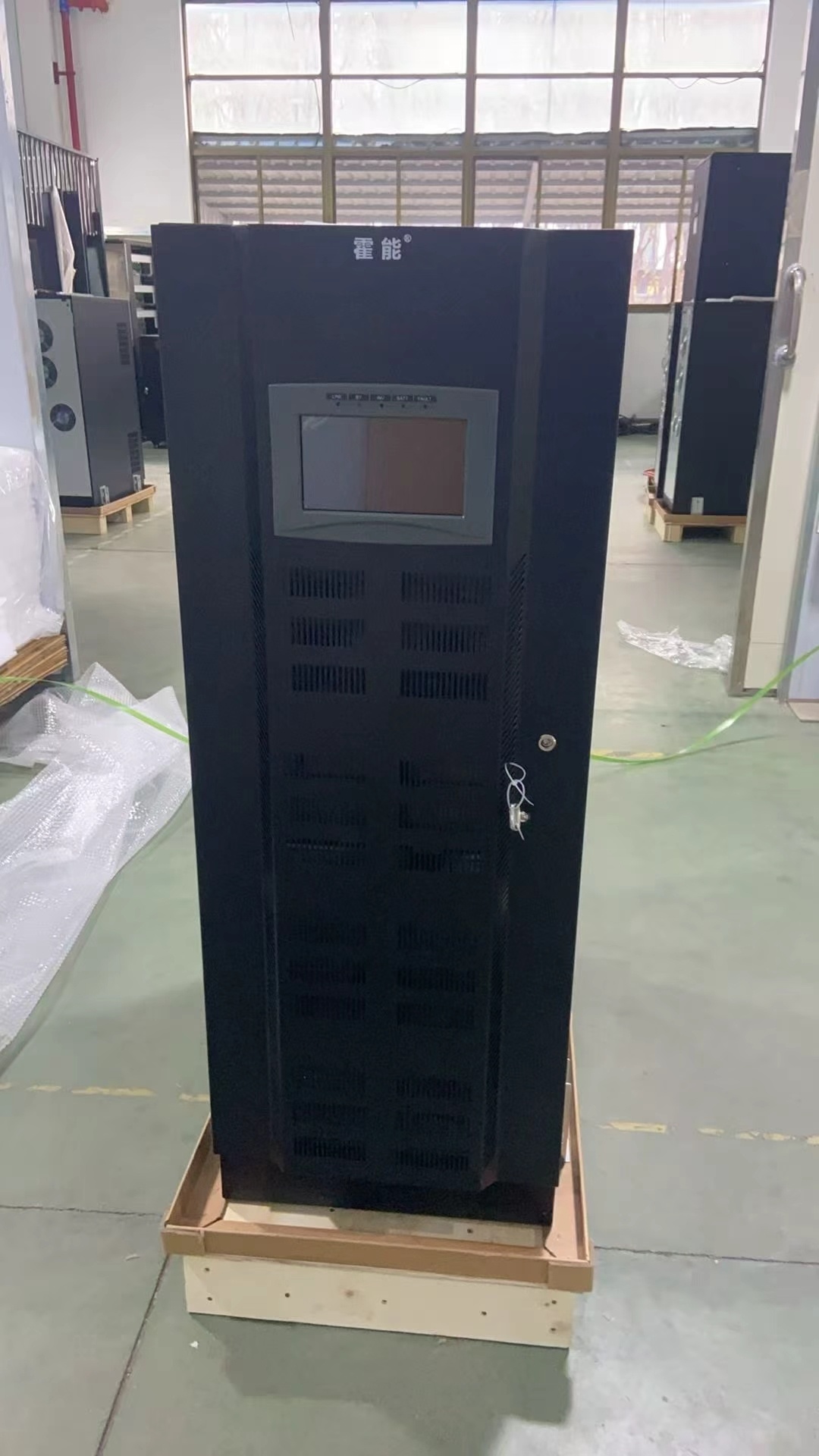 大同市霍能应急电源霍能官网 - 价格