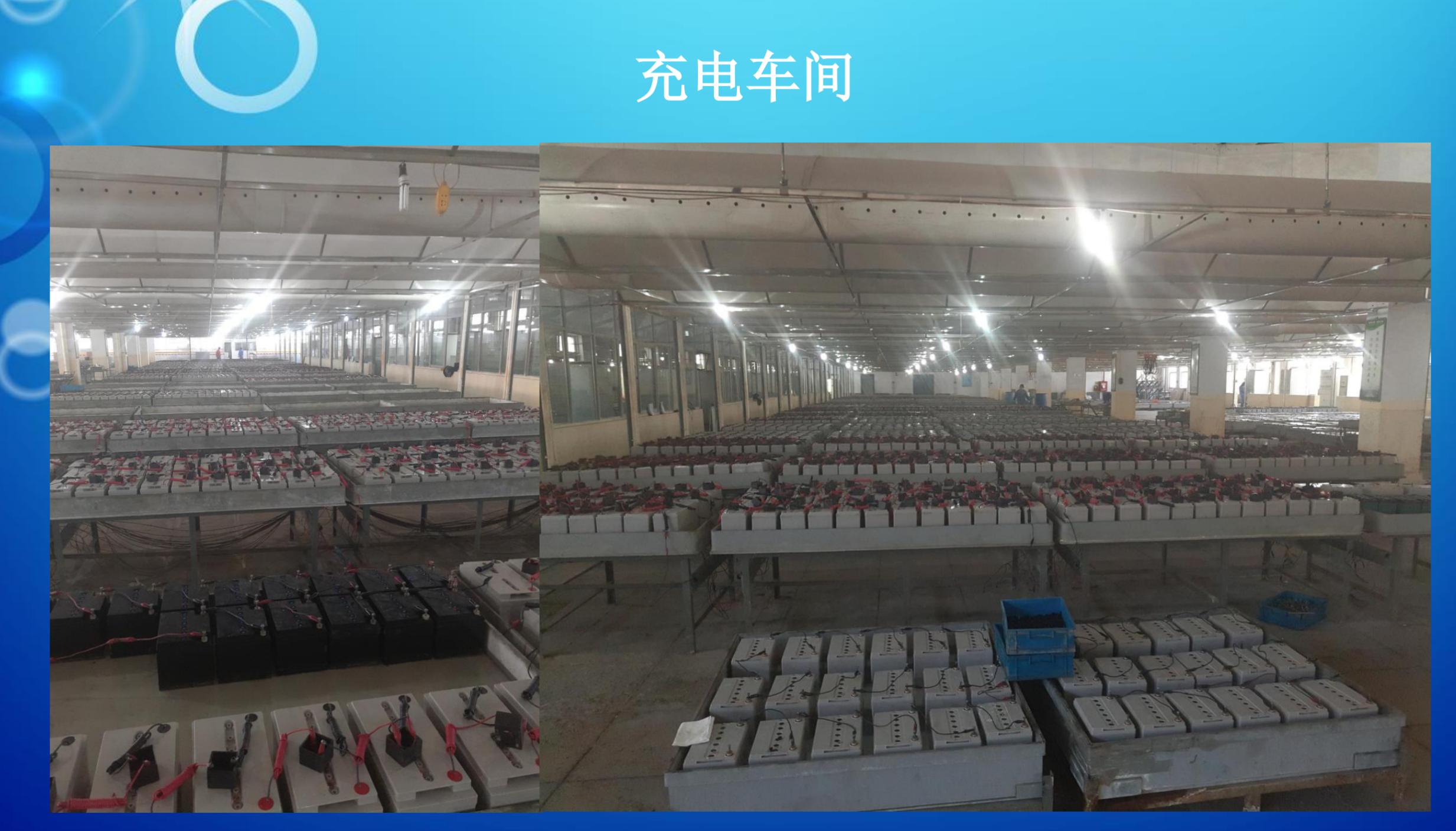 大同市霍能ups电源霍能ups - 方案